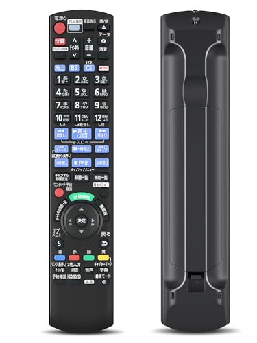 Amazon | ブルーレイレコーダー リモコン パナソニック交換用